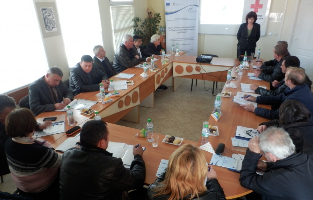 НАД 70 ДОБРОВОЛЦИ НА БЧК ОТ ЛУДОГОРИЕТО ОБУЧИ ОИЦ-РАЗГР� ...