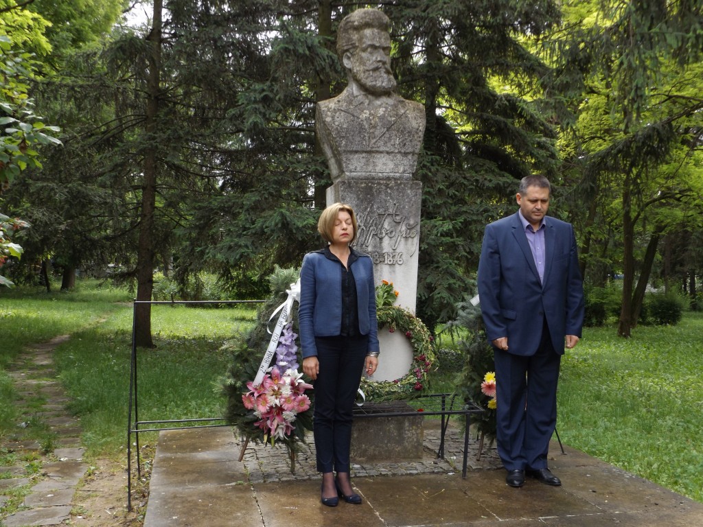 Разград почете Ботев