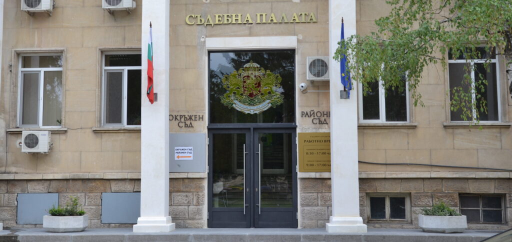 Окръжен съд – Разград въвежда ограничения на достъпа � ...