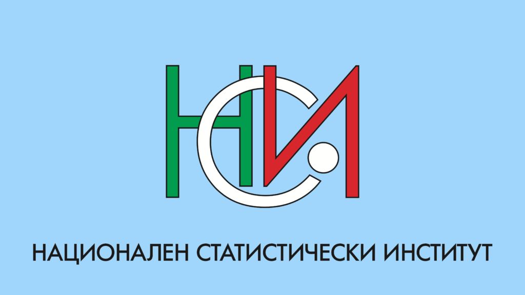 НАЕТИ ЛИЦА И СРЕДНА БРУТНА РАБОТНА ЗАПЛАТА ПРЕЗ ВТОРО � ...
