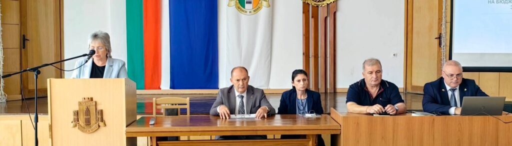Отчет на Бюджет 2025 – Кубрат
