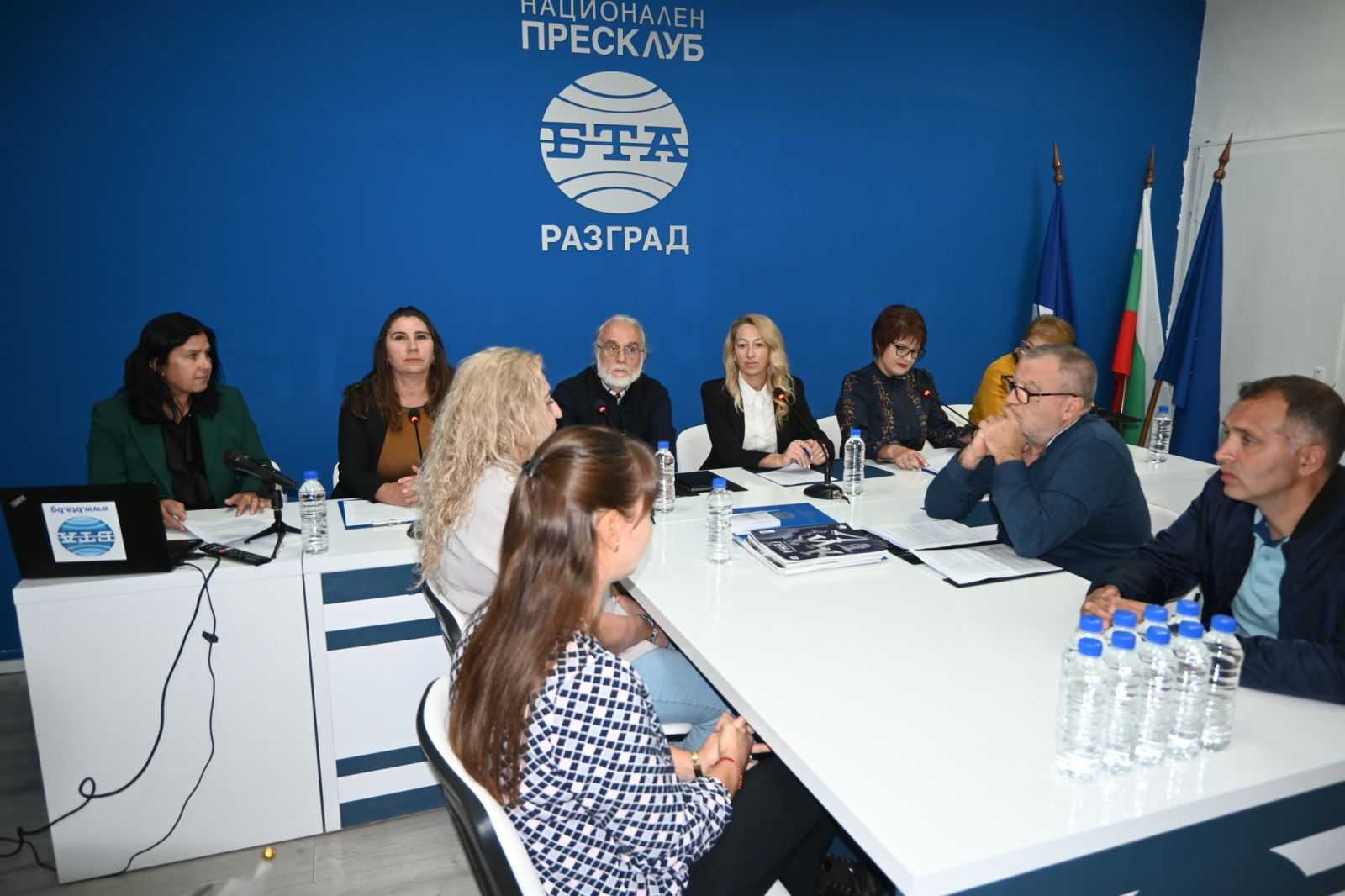 Приемната грижа в област Разград и възможностите за пр ...