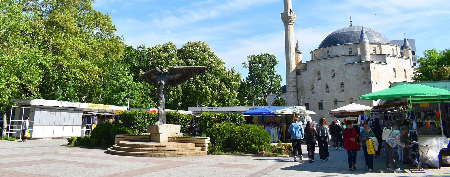 В понеделник започва търговското изложение „Панаир н� ...